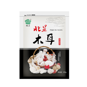 北显野山珍木耳200g/袋