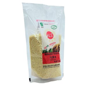 北显大黄米
