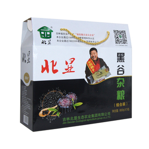 北显黑谷杂粮大碴子小碴子800g×5/箱  拼团价力度空前