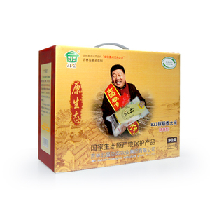北显833鲜稻香米大米  1kg×6盒/箱  （真空装）